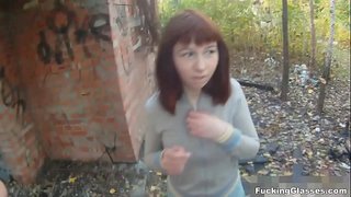 Porra Óculos - Isso é algo novo