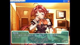 האַרץ דע Roommate6-1.מפּ 4