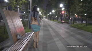 Ноќта на забава непослушен